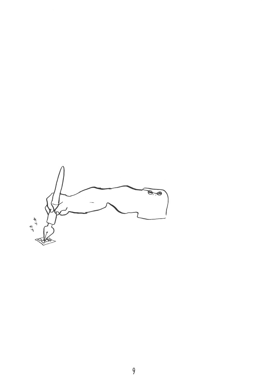 (C45) [TEAM SHUFFLE (よろず)] 漫画の書き方 (よろず)