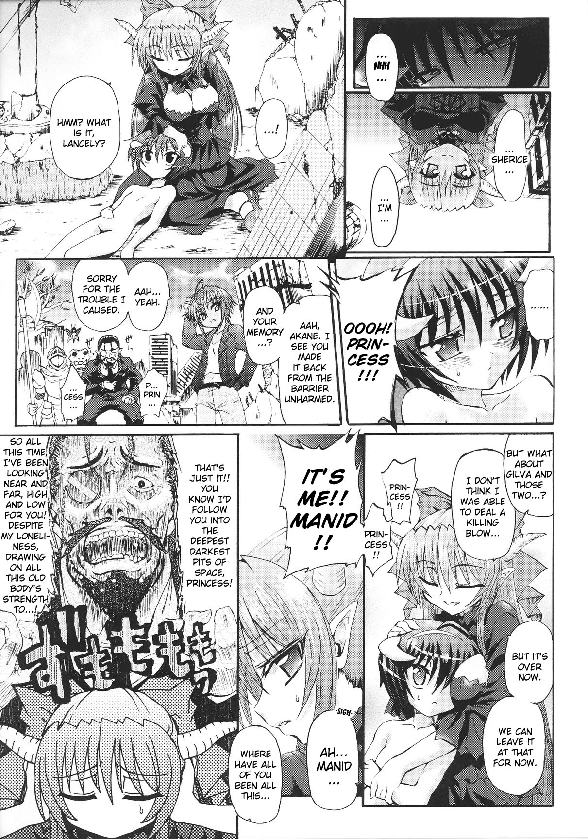 [アンソロジー] スレイブヒロインズ Vol.15 [英訳]