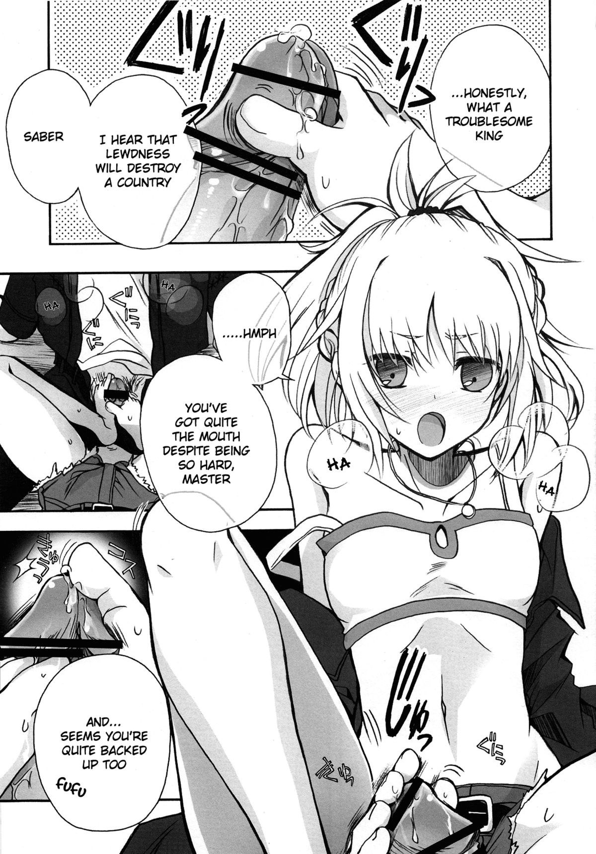 (COMIC1☆7) [アルカロイド (いづみやおとは)] 王様のいうとおり! (Fate/Apocrypha) [英訳]