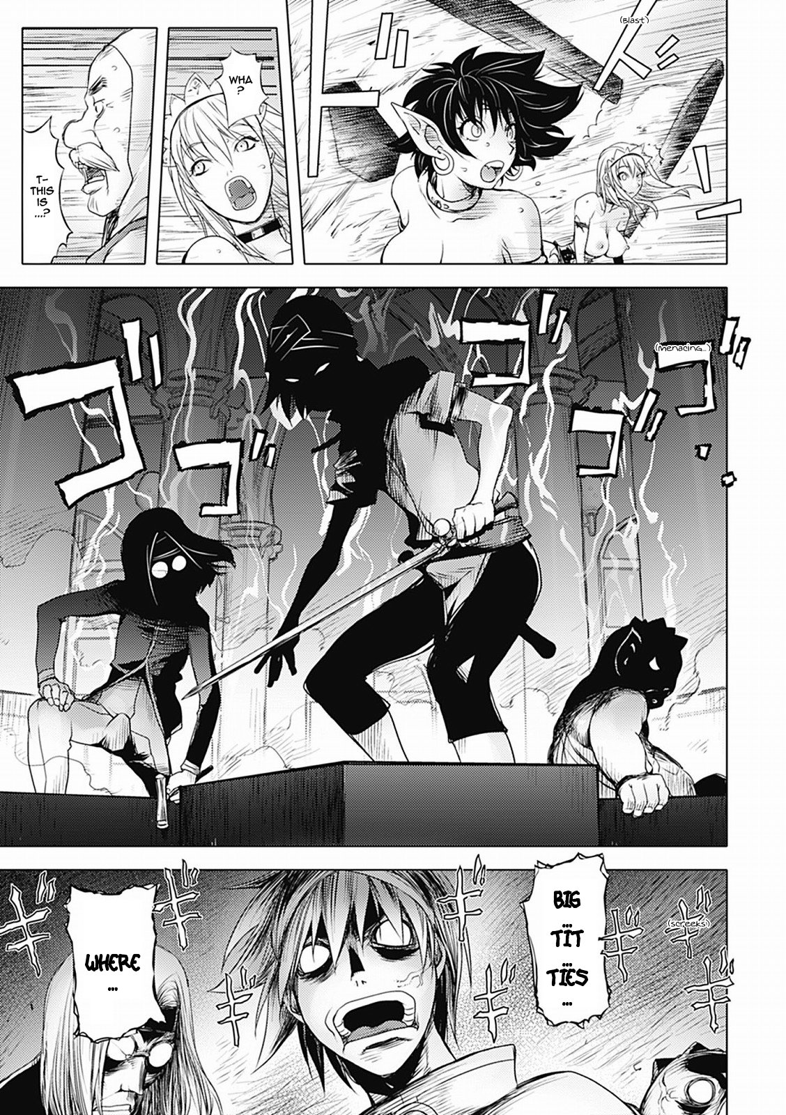 [コンキット]ホーリーエンジェル[英語] {スリング}