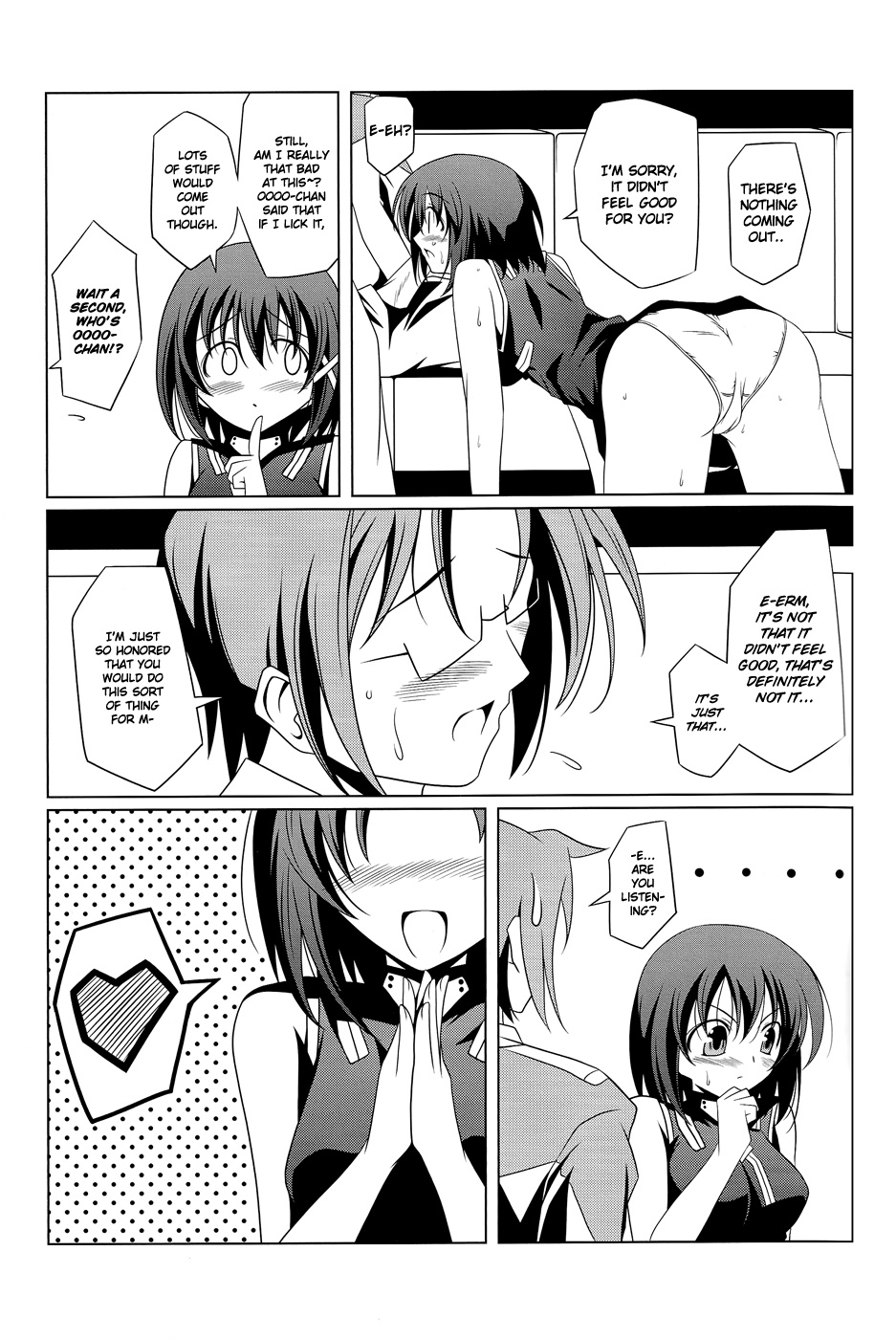 (COMIC1☆3) [オレムハX (キクチツトム)] スーパーハヤテビーム (魔法少女リリカルなのはStrikerS) [英訳]