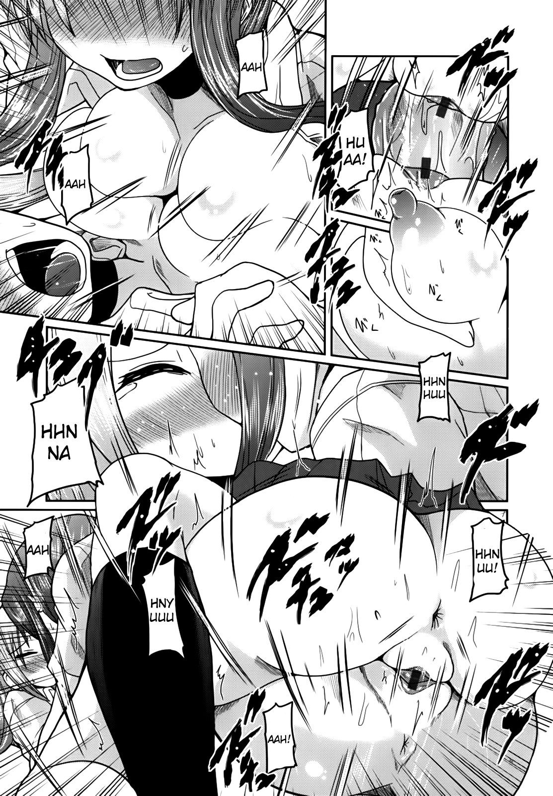 [澤野明] 兄想う故に妹あり ～限定版～ [英訳]