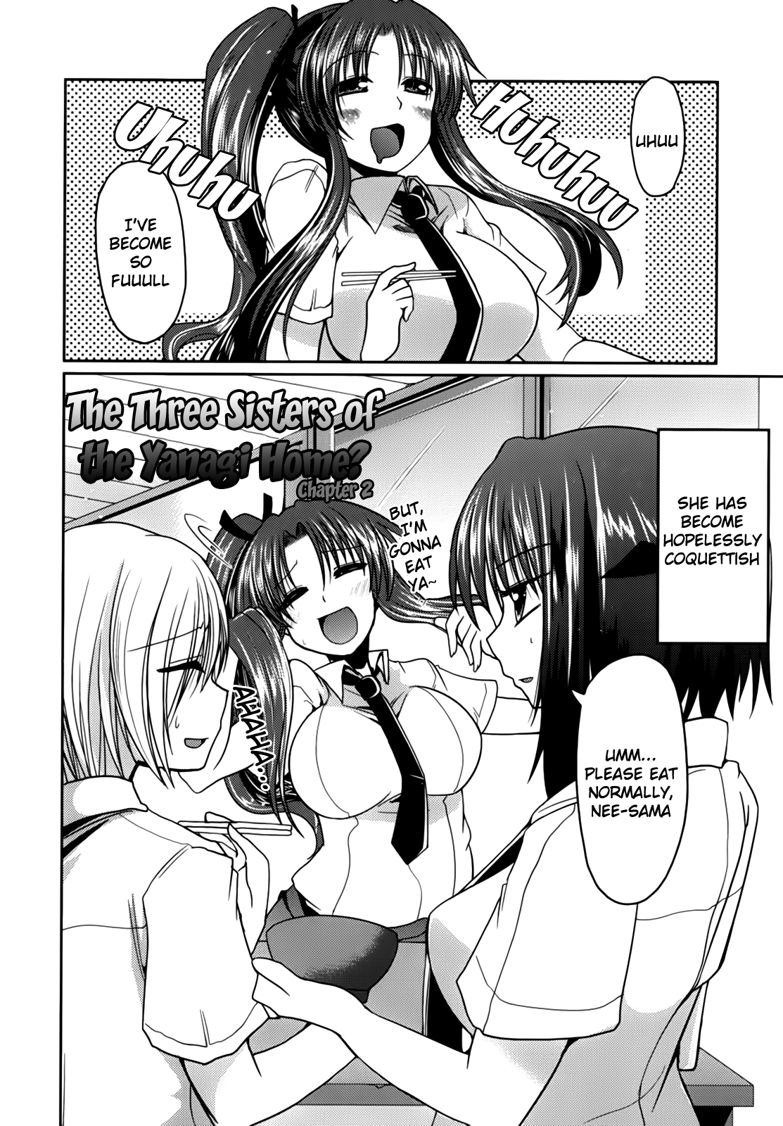 [澤野明] 兄想う故に妹あり ～限定版～ [英訳]
