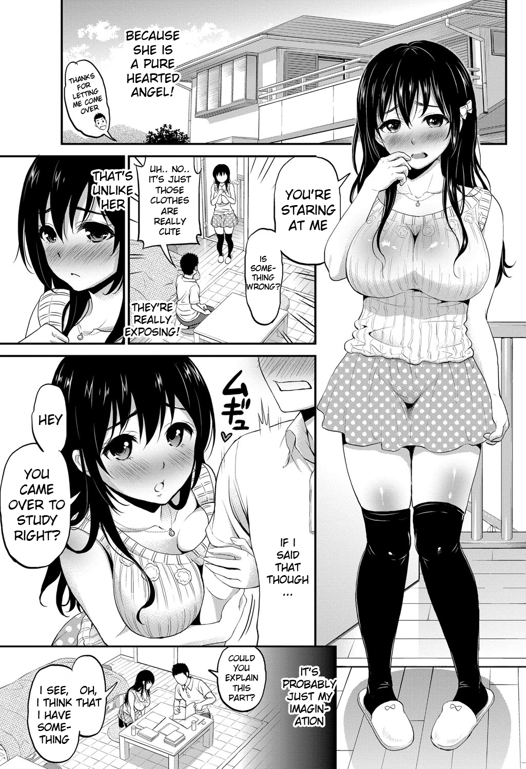 [コテング] 純情♥彼女 (COMIC プルメロ 2012年8月号) [英訳] [DL版]
