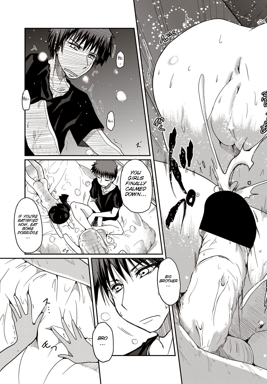 [澤野明] シロクロLOVER (COMIC ペンギンクラブ 2012年10月号 Vol.314) [英訳] [DL版]