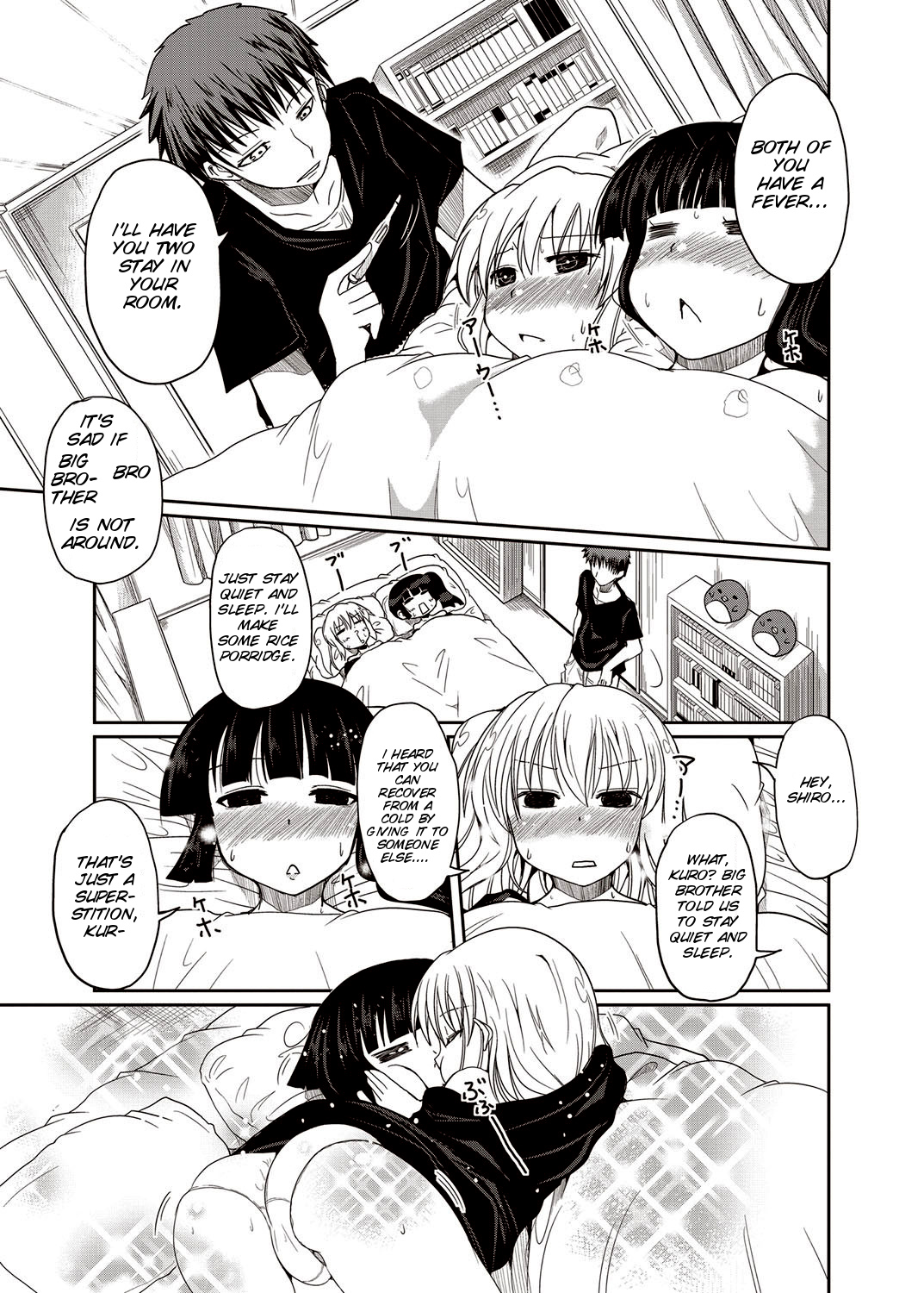[澤野明] シロクロLOVER (COMIC ペンギンクラブ 2012年10月号 Vol.314) [英訳] [DL版]