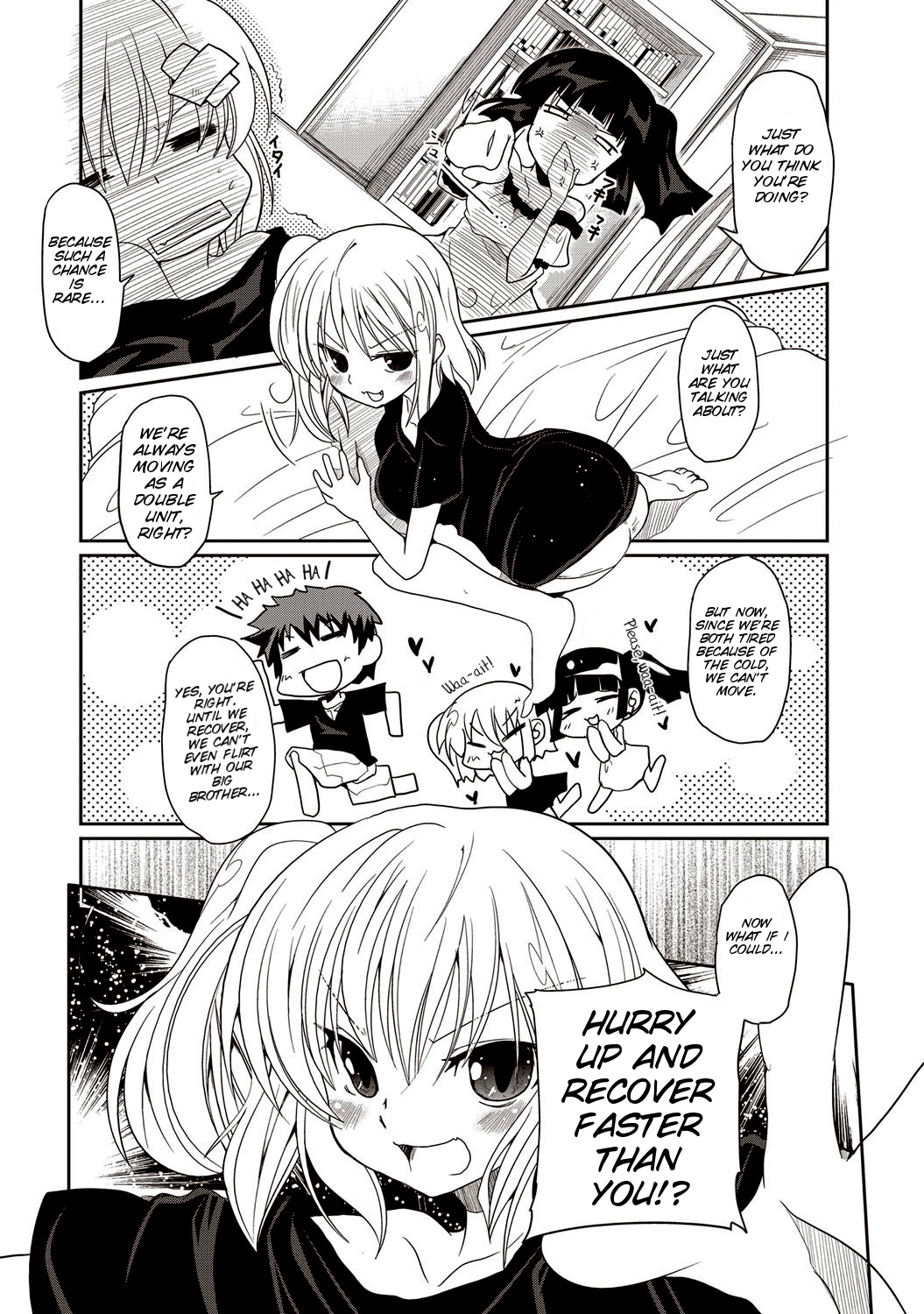 [澤野明] シロクロLOVER (COMIC ペンギンクラブ 2012年10月号 Vol.314) [英訳] [DL版]