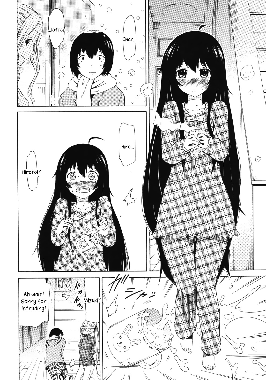 [赤月みゅうと] 奴隷兎とアンソニー [英訳]