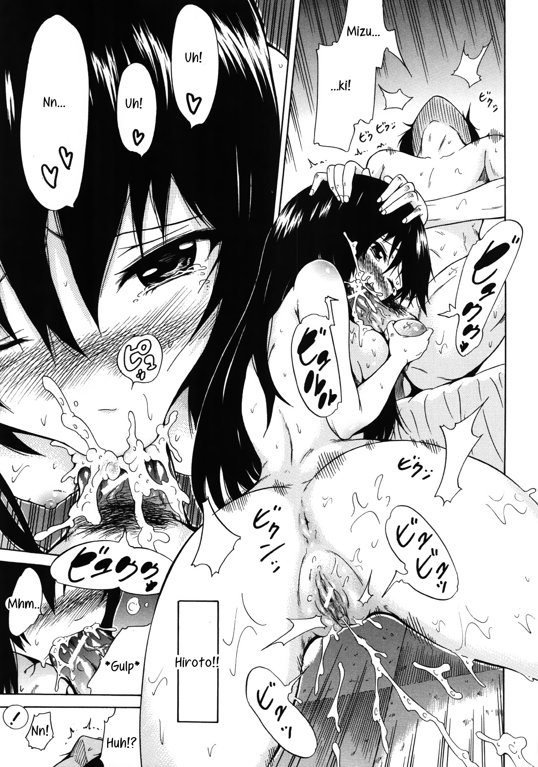 [赤月みゅうと] 奴隷兎とアンソニー [英訳]