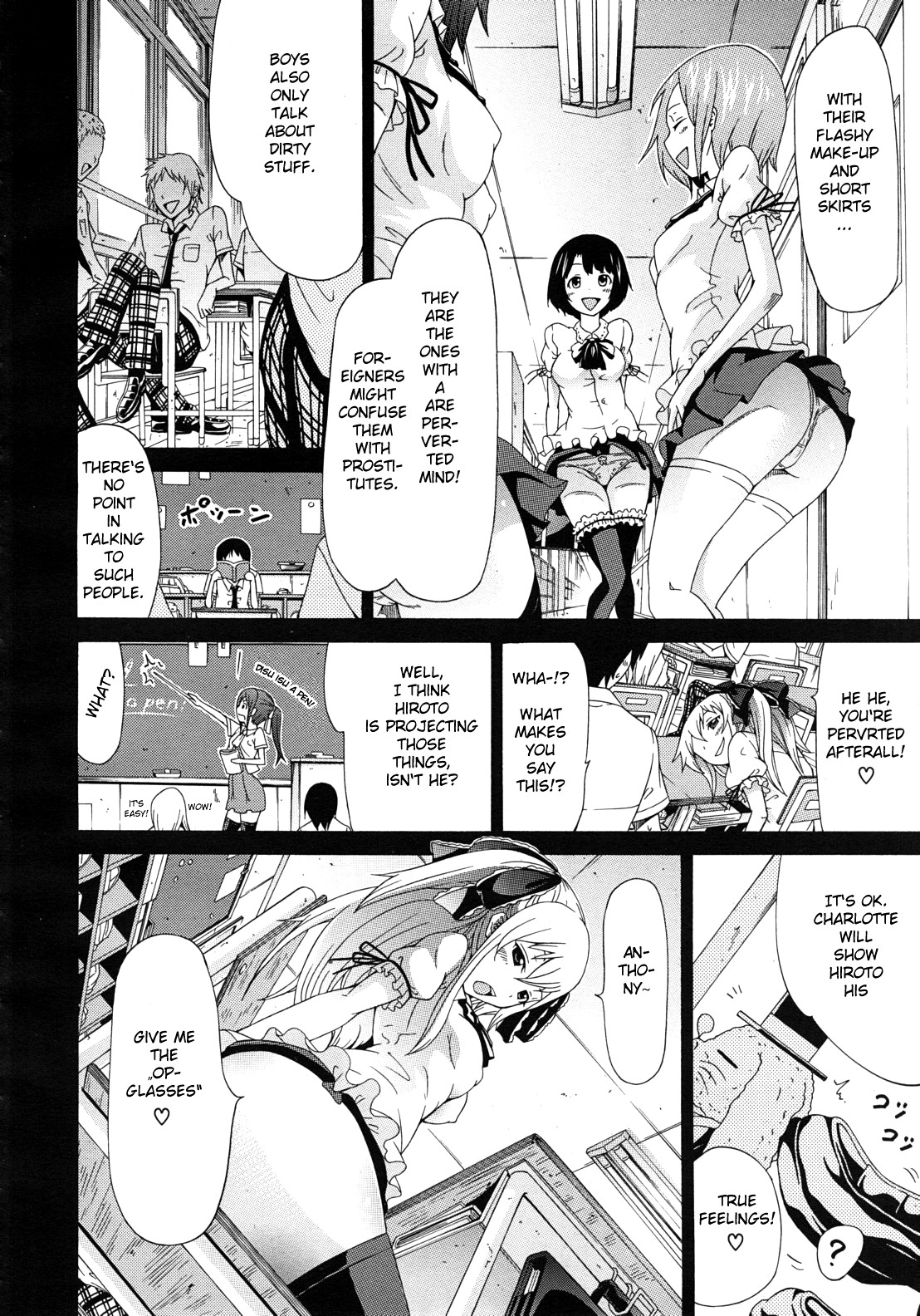 [赤月みゅうと] 奴隷兎とアンソニー [英訳]