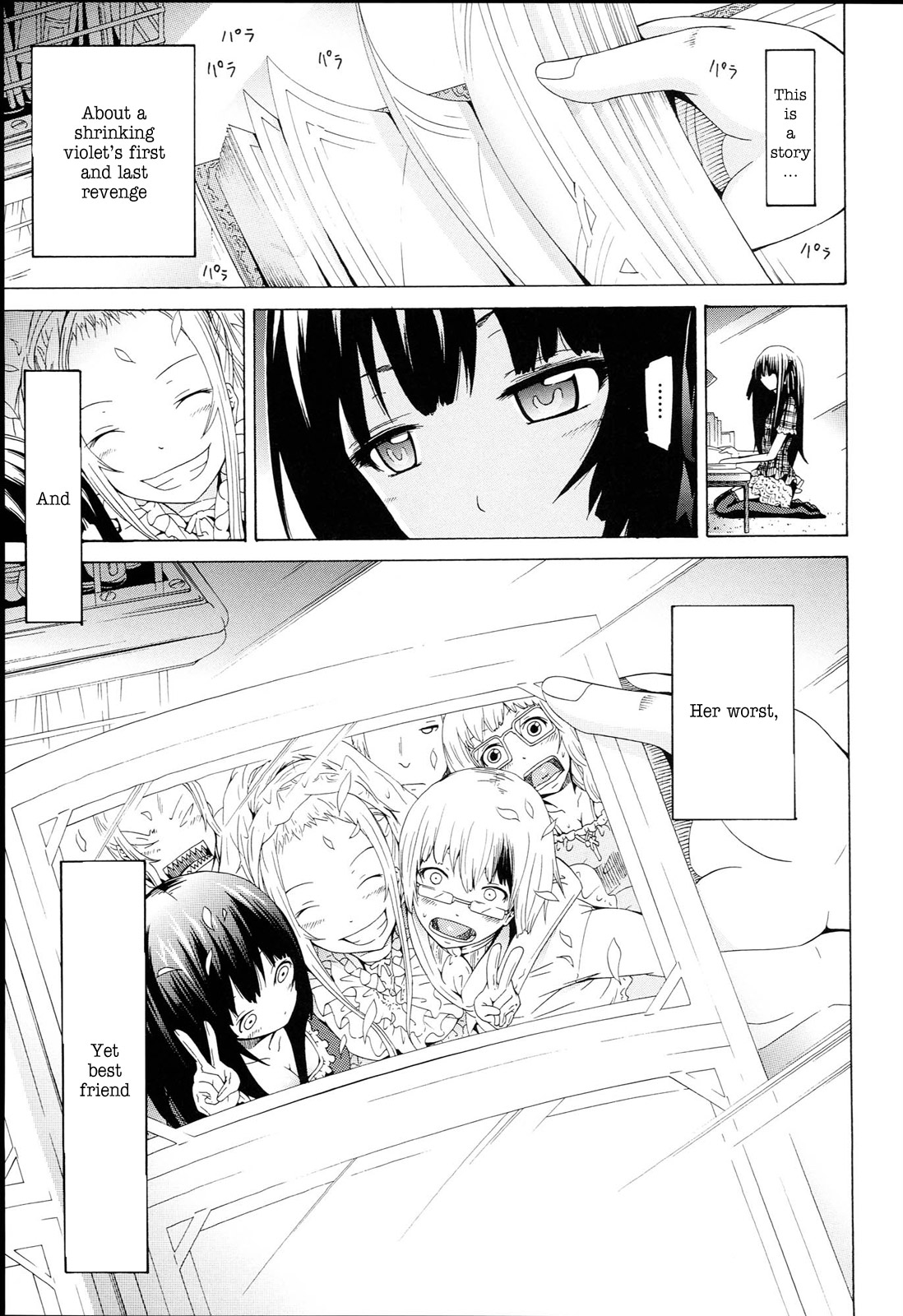 [赤月みゅうと] 奴隷兎とアンソニー [英訳]