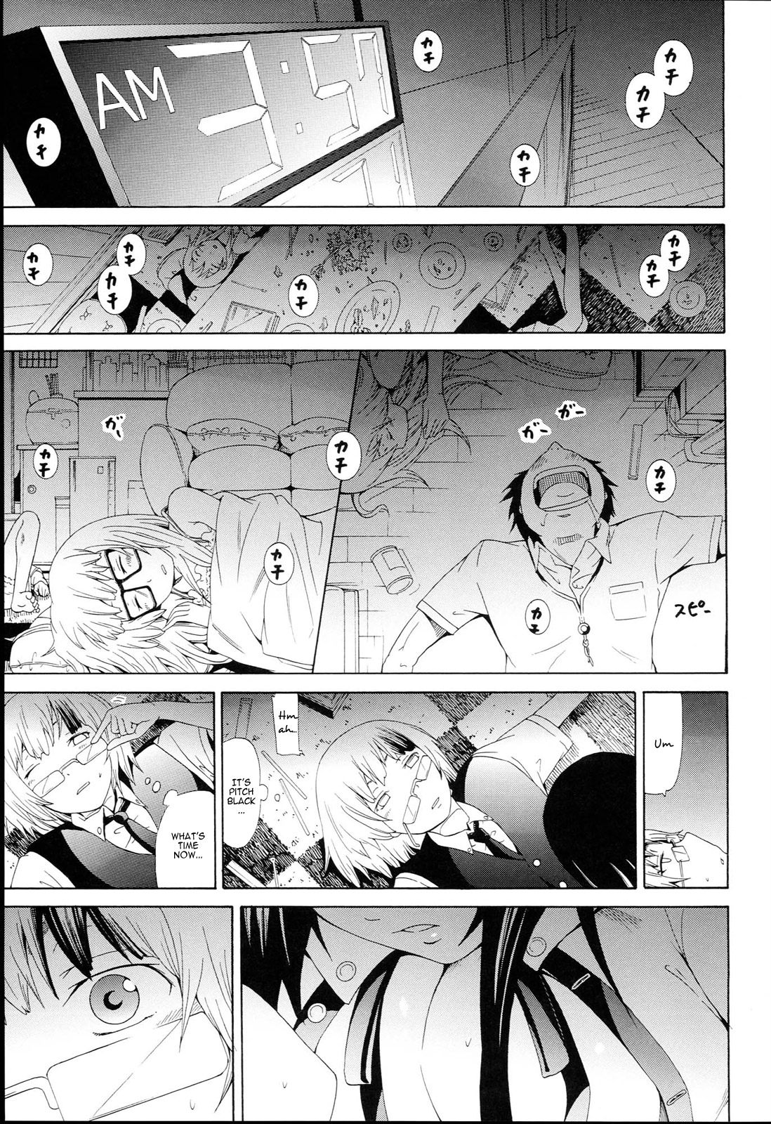 [赤月みゅうと] 奴隷兎とアンソニー [英訳]