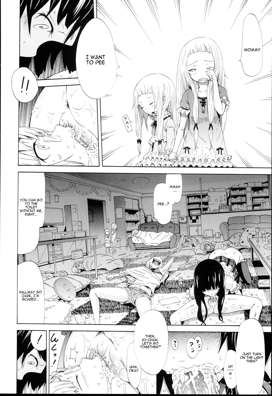 [赤月みゅうと] 奴隷兎とアンソニー [英訳]