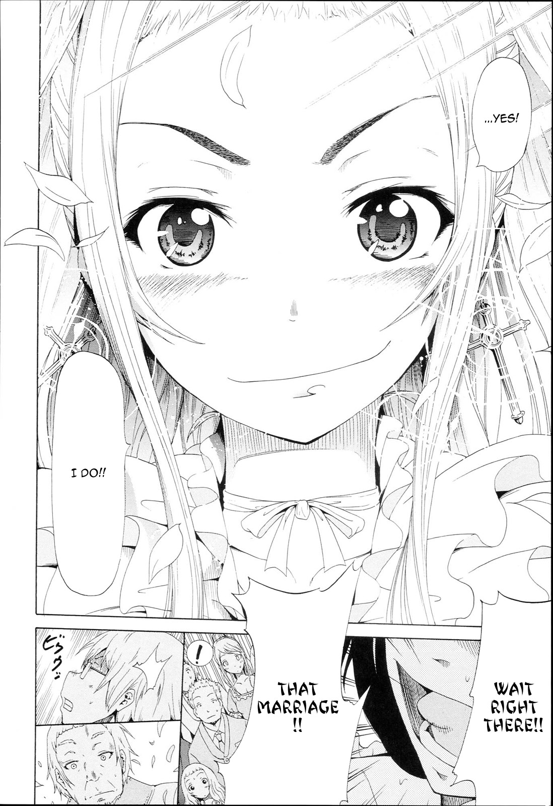 [赤月みゅうと] 奴隷兎とアンソニー [英訳]