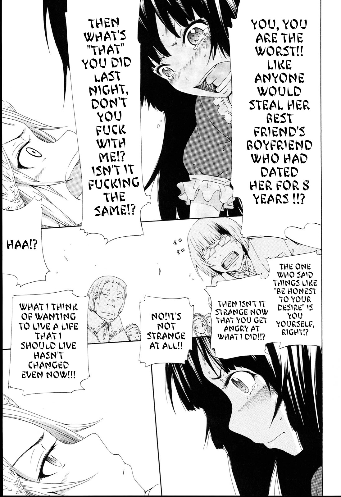 [赤月みゅうと] 奴隷兎とアンソニー [英訳]