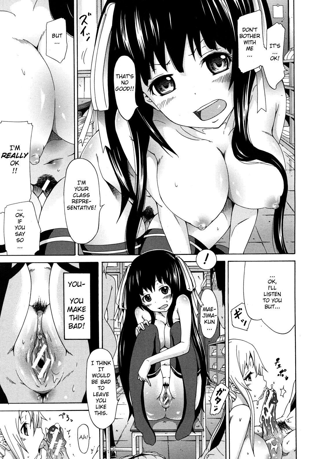 [赤月みゅうと] 奴隷兎とアンソニー [英訳]