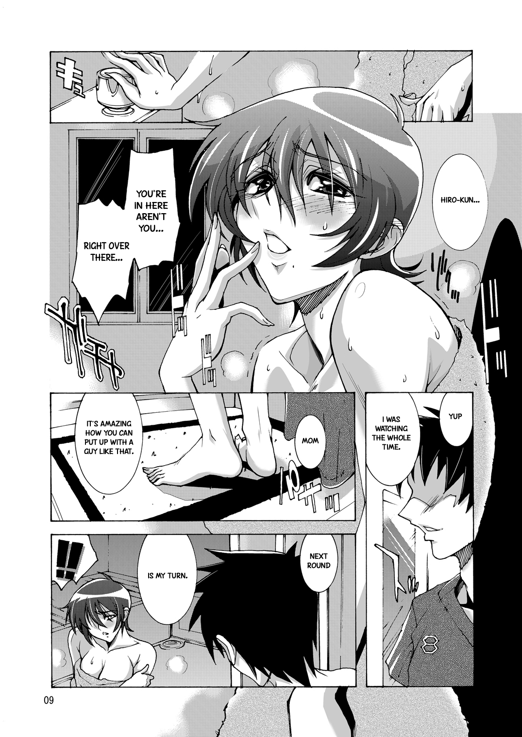 [俺軍 (縛夏奈)] DEAD STOCK 2 [英訳]