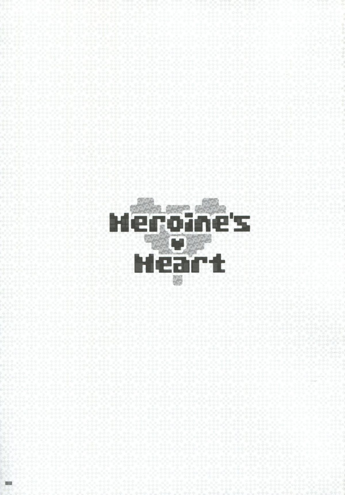 (サンクリ57) [65535あべぬｰ｡ (赤人)] Heroine's Heart (スーパーダンガンロンパ2)