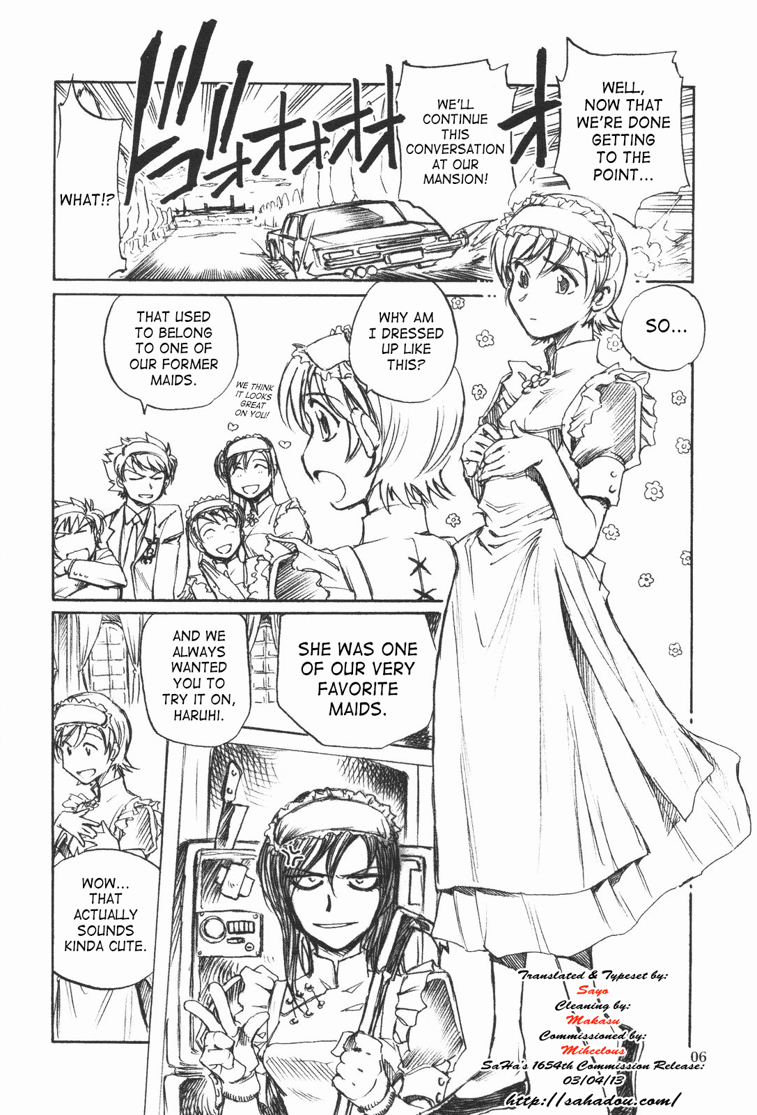 (C73) [沖縄体液軍人会 (安永航一郎)] 藤岡ハルヒとえっちをしよう。 03 (桜蘭高校ホスト部) [英訳]