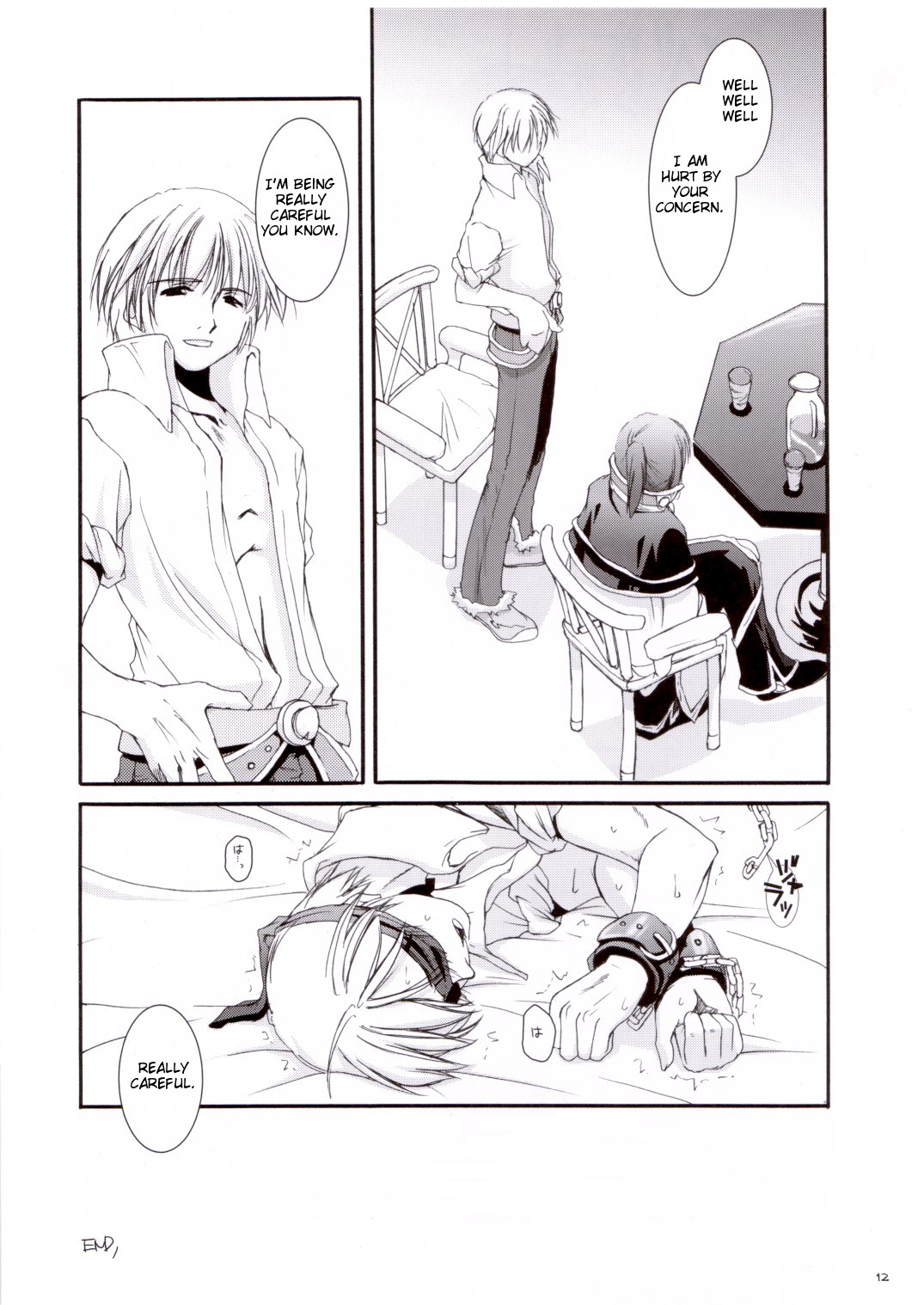 (RAG-FES5) [Digital Lover (なかじまゆか)] Rough Sketch 16 (ラグナロクオンライン) [英訳]