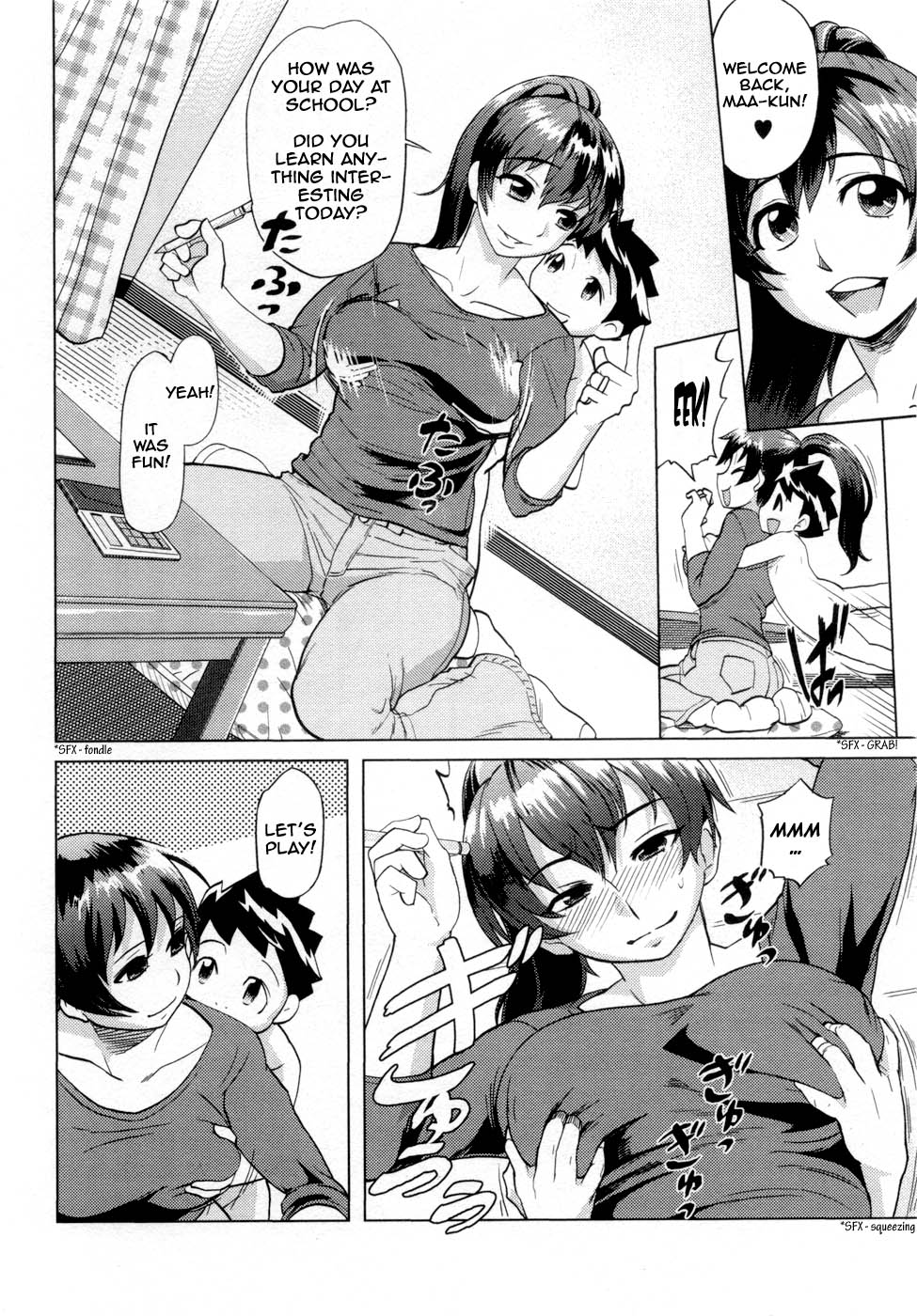 [井硲六郎] 變態家族 (欲情母子) [英訳] [無修正]