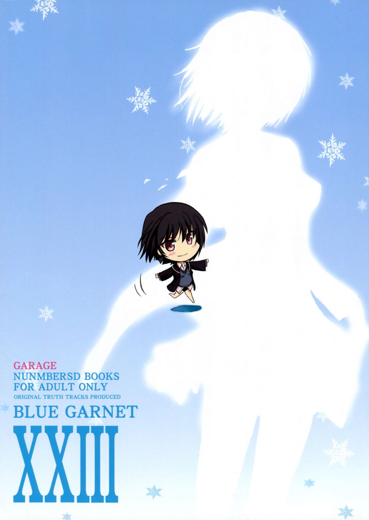 (C77) [Blue Garnet (芹沢克己)] BLUE GARNET XXIII (アマガミ, 化物語)