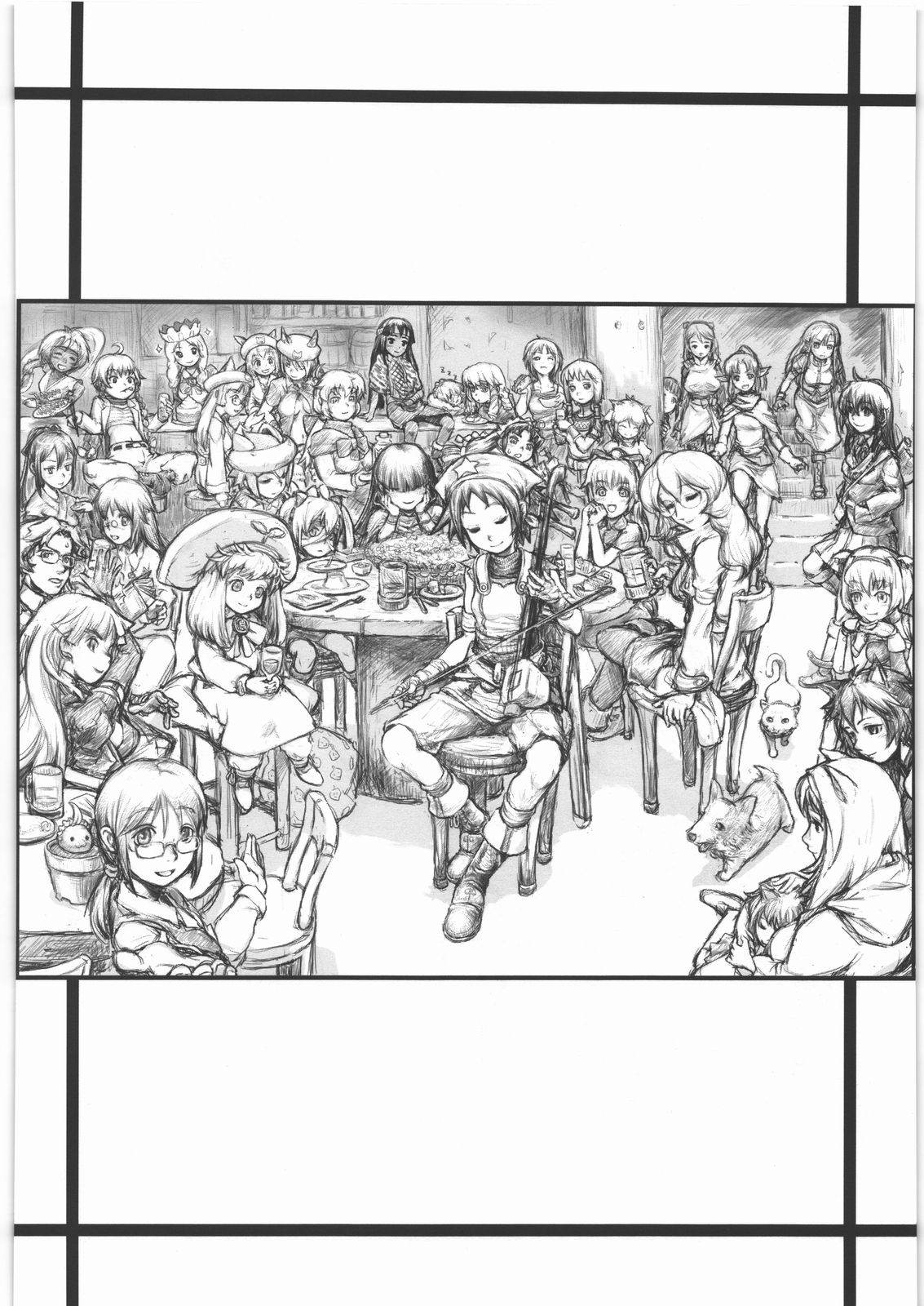 (C81) [GOVERNMENT-X (SANADA-X)] P2