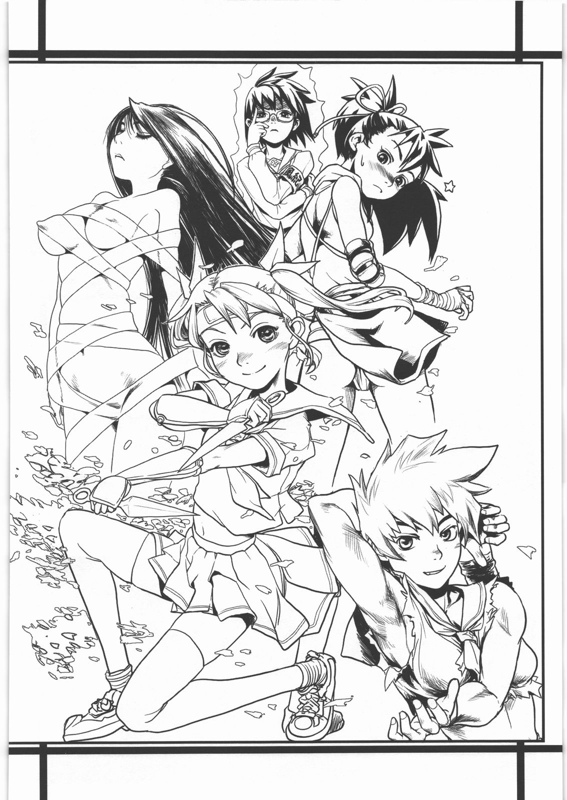 (C81) [GOVERNMENT-X (SANADA-X)] P2
