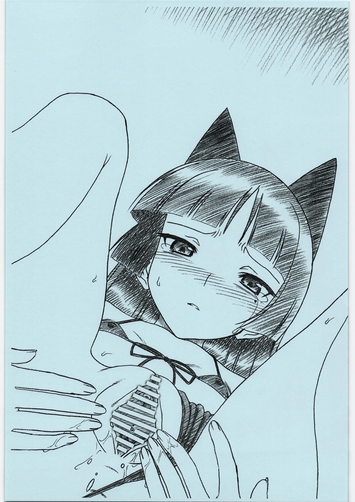 (C81) [MEKONGDELTA&DELTAFORCE (ROUTE39, ZENKI)] 黒猫さんほんとうにあぶないよ。EX (俺の妹がこんなに可愛いわけがない)