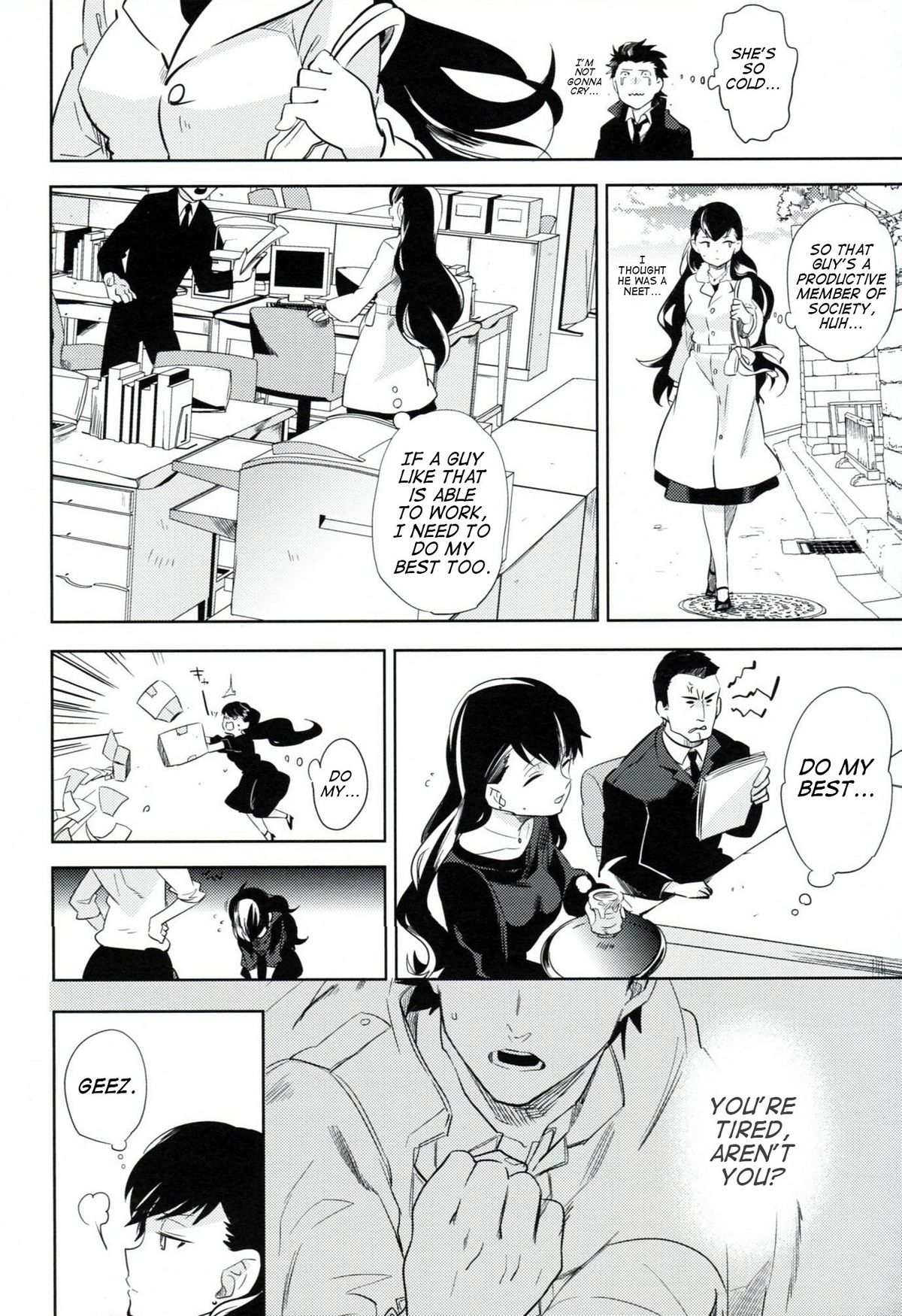 (HARU COMIC CITY 17) [goo-paaa (おちゃ)] esの窓辺 [英訳]