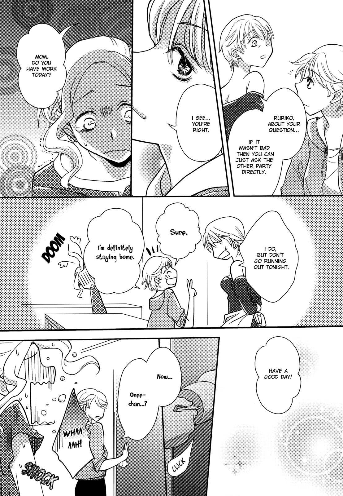 [北尾タキ] お姉ちゃんにお願い (桃百合 -Forbidden Sisters-) [英訳]