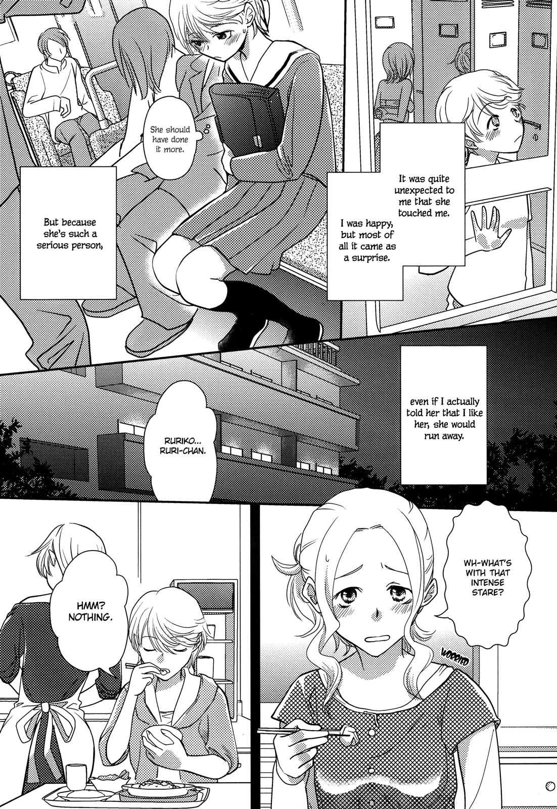 [北尾タキ] お姉ちゃんにお願い (桃百合 -Forbidden Sisters-) [英訳]