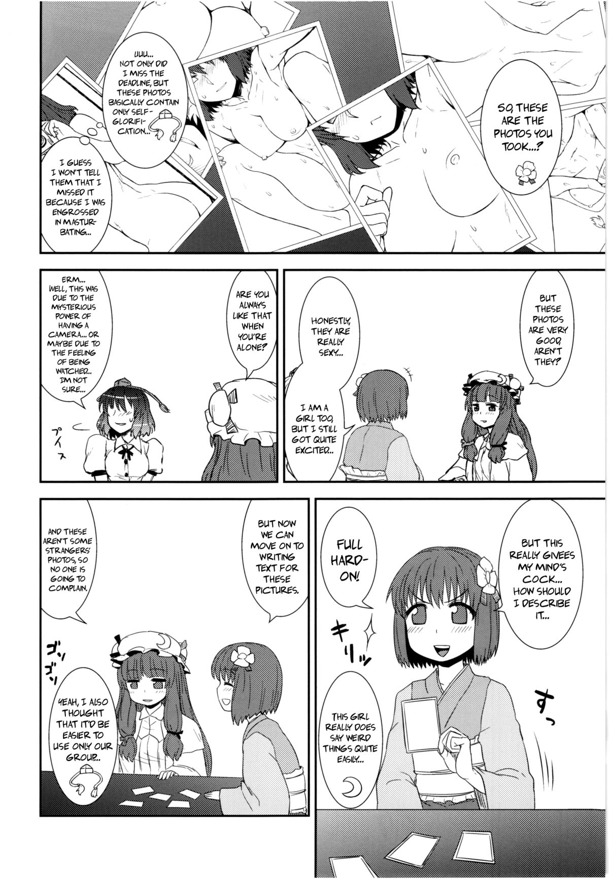 (C80) [110GROOVE (イトウゆーじ)] 自画撮り☆射命丸 (東方Project) [英訳]