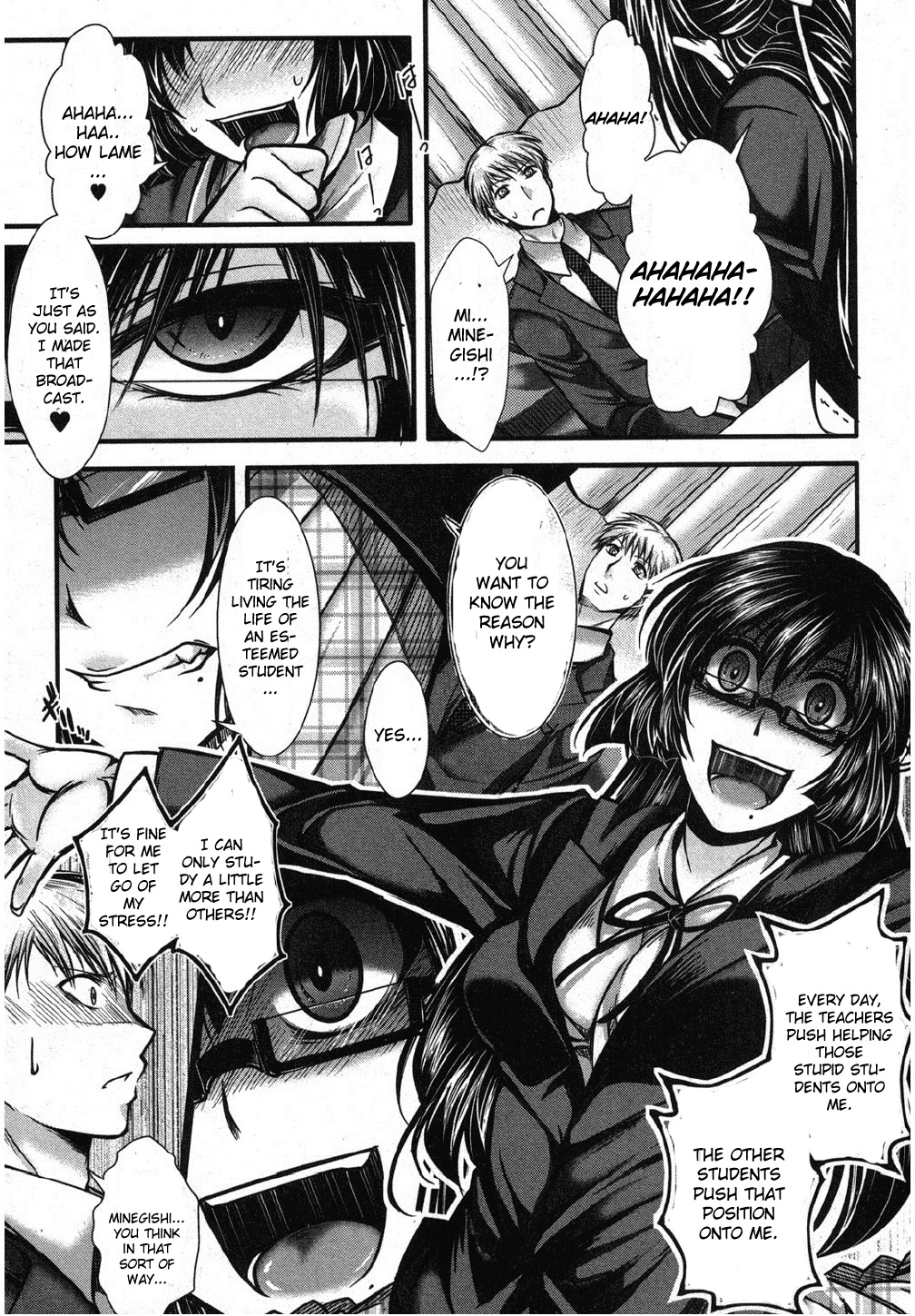 [hal] 快放願望 (COMIC 真激 2012年10月号) [英訳]