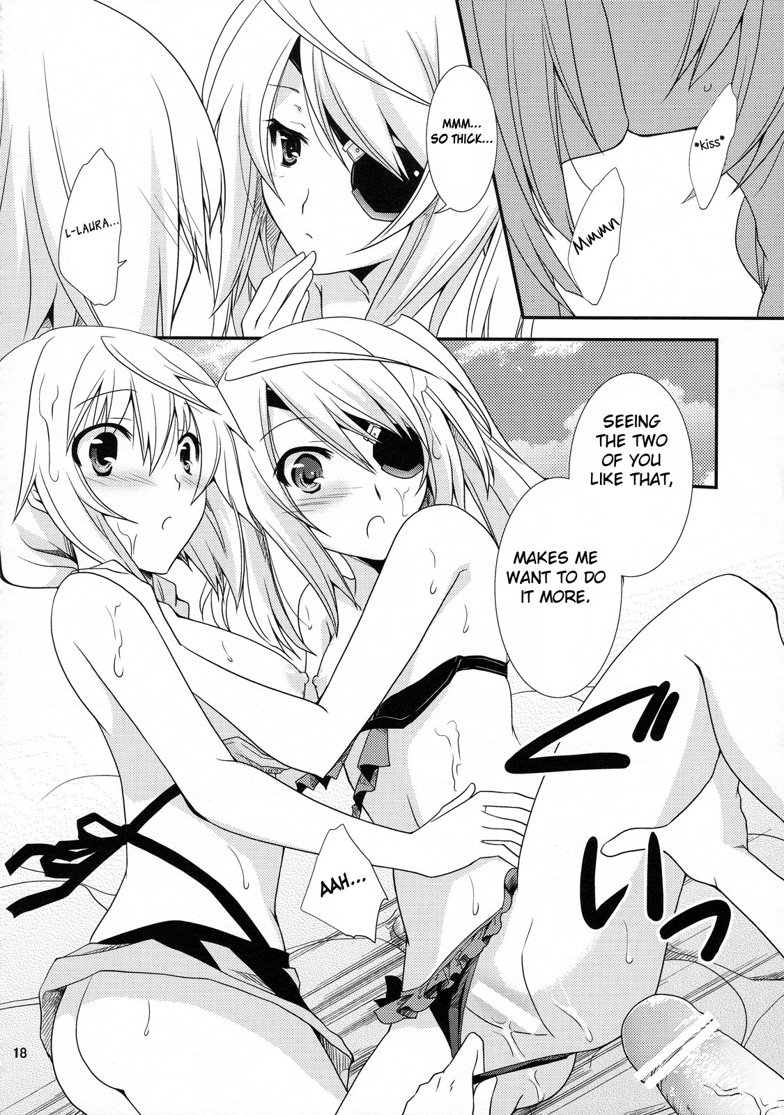 (C83) [茶菓子裁判 (山吹ムック)] シャル×ラウxSummer Sea (インフィニット・ストラトス) [英訳]