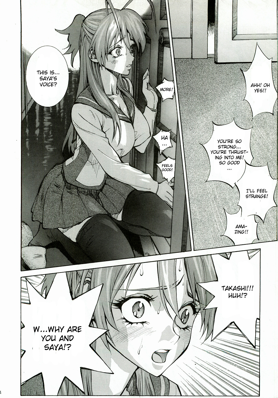 (C81) [ヒューマン・ハイライト・フィルム (塩鯖ッ)] 沙耶・麗 (学園黙示録 HIGHSCHOOL OF THE DEAD) [英訳]