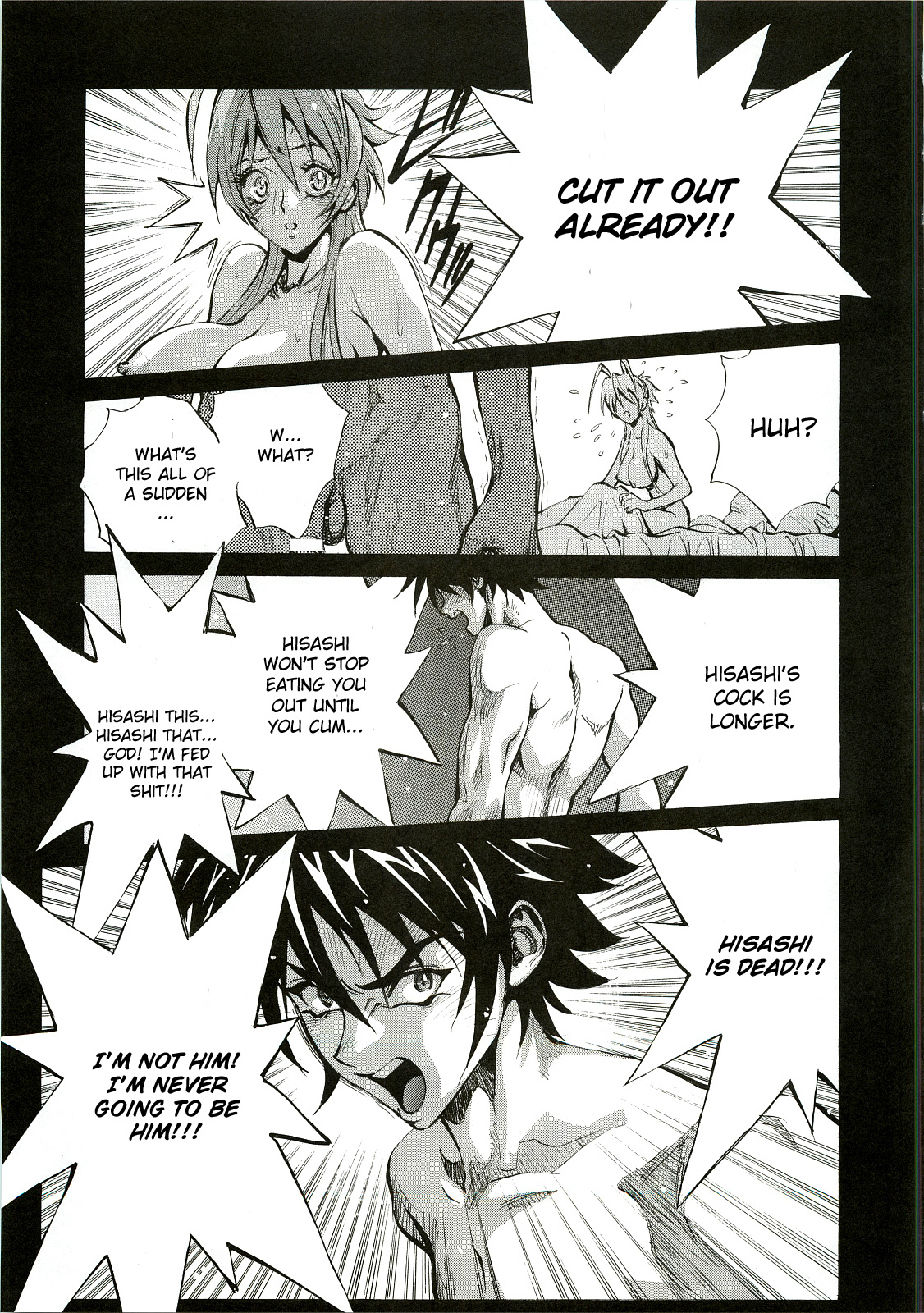 (C81) [ヒューマン・ハイライト・フィルム (塩鯖ッ)] 沙耶・麗 (学園黙示録 HIGHSCHOOL OF THE DEAD) [英訳]