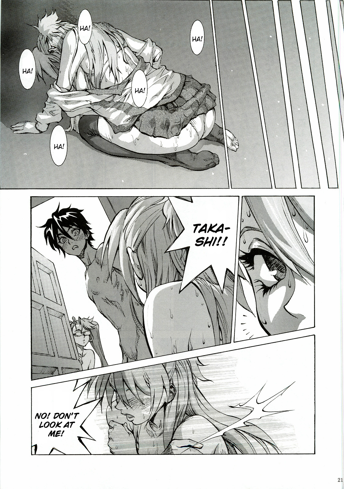 (C81) [ヒューマン・ハイライト・フィルム (塩鯖ッ)] 沙耶・麗 (学園黙示録 HIGHSCHOOL OF THE DEAD) [英訳]