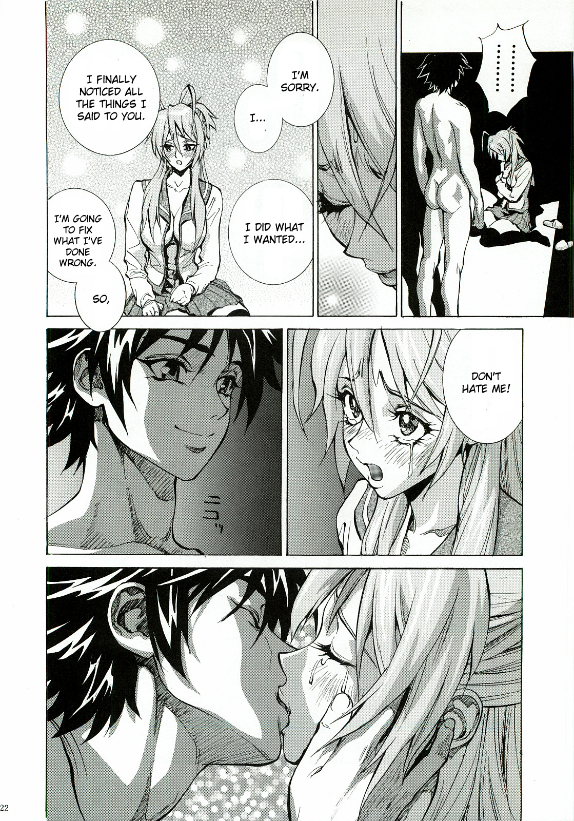 (C81) [ヒューマン・ハイライト・フィルム (塩鯖ッ)] 沙耶・麗 (学園黙示録 HIGHSCHOOL OF THE DEAD) [英訳]