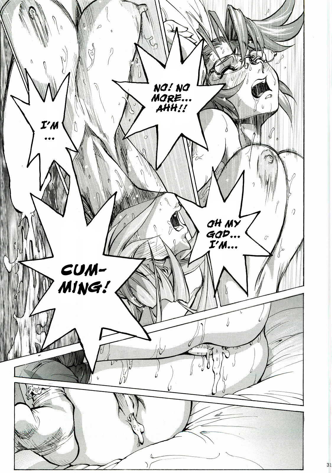 (C81) [ヒューマン・ハイライト・フィルム (塩鯖ッ)] 沙耶・麗 (学園黙示録 HIGHSCHOOL OF THE DEAD) [英訳]