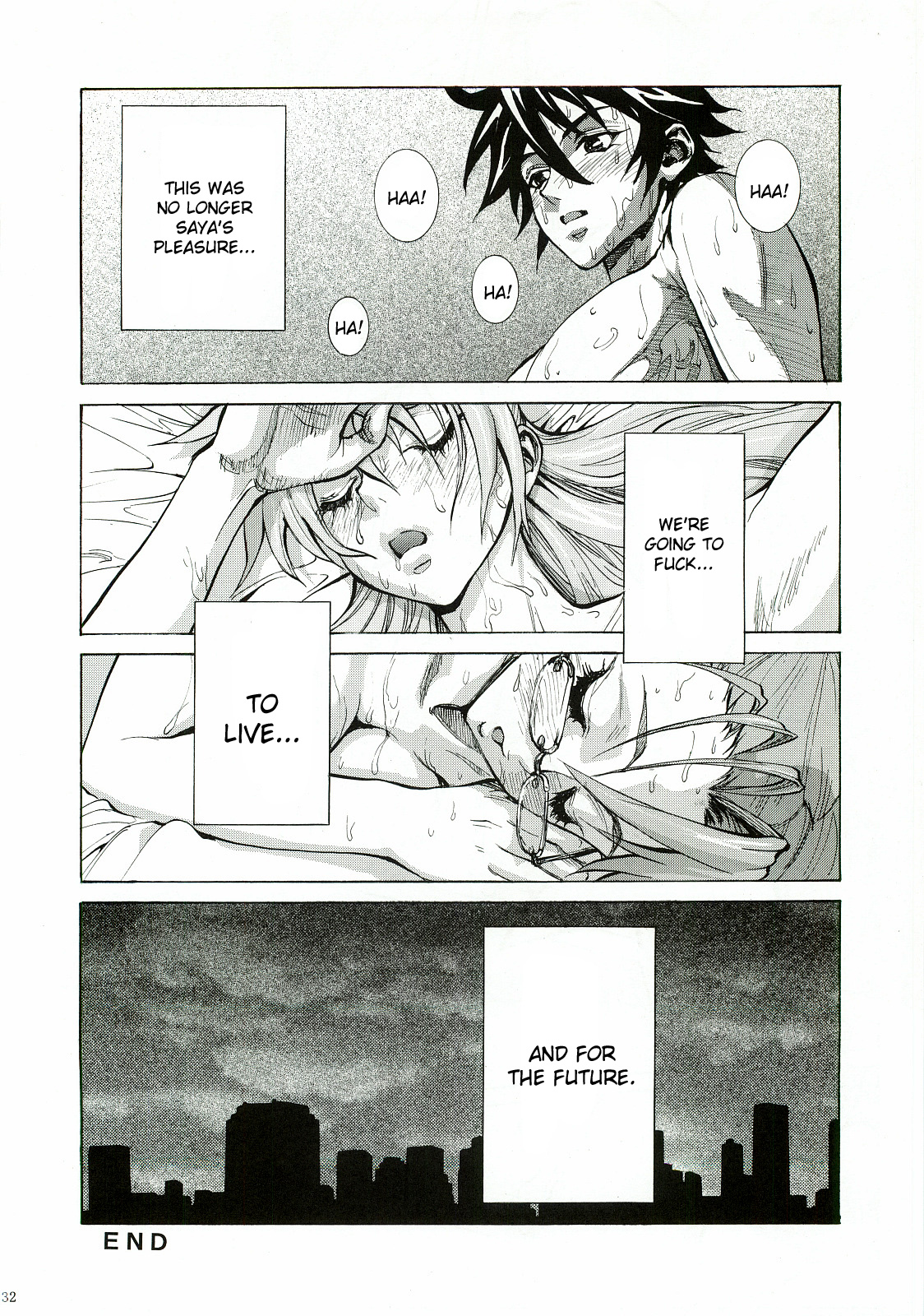 (C81) [ヒューマン・ハイライト・フィルム (塩鯖ッ)] 沙耶・麗 (学園黙示録 HIGHSCHOOL OF THE DEAD) [英訳]