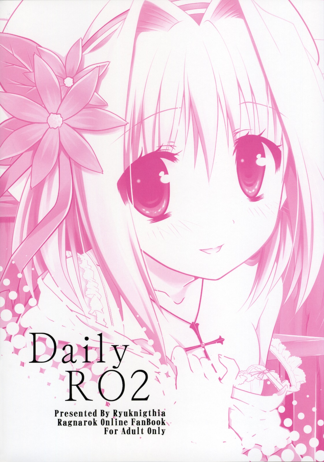 (COMIC1☆4) [リュナイティア (季月えりか)] Daily RO 2 (ラグナロクオンライン) [英訳]