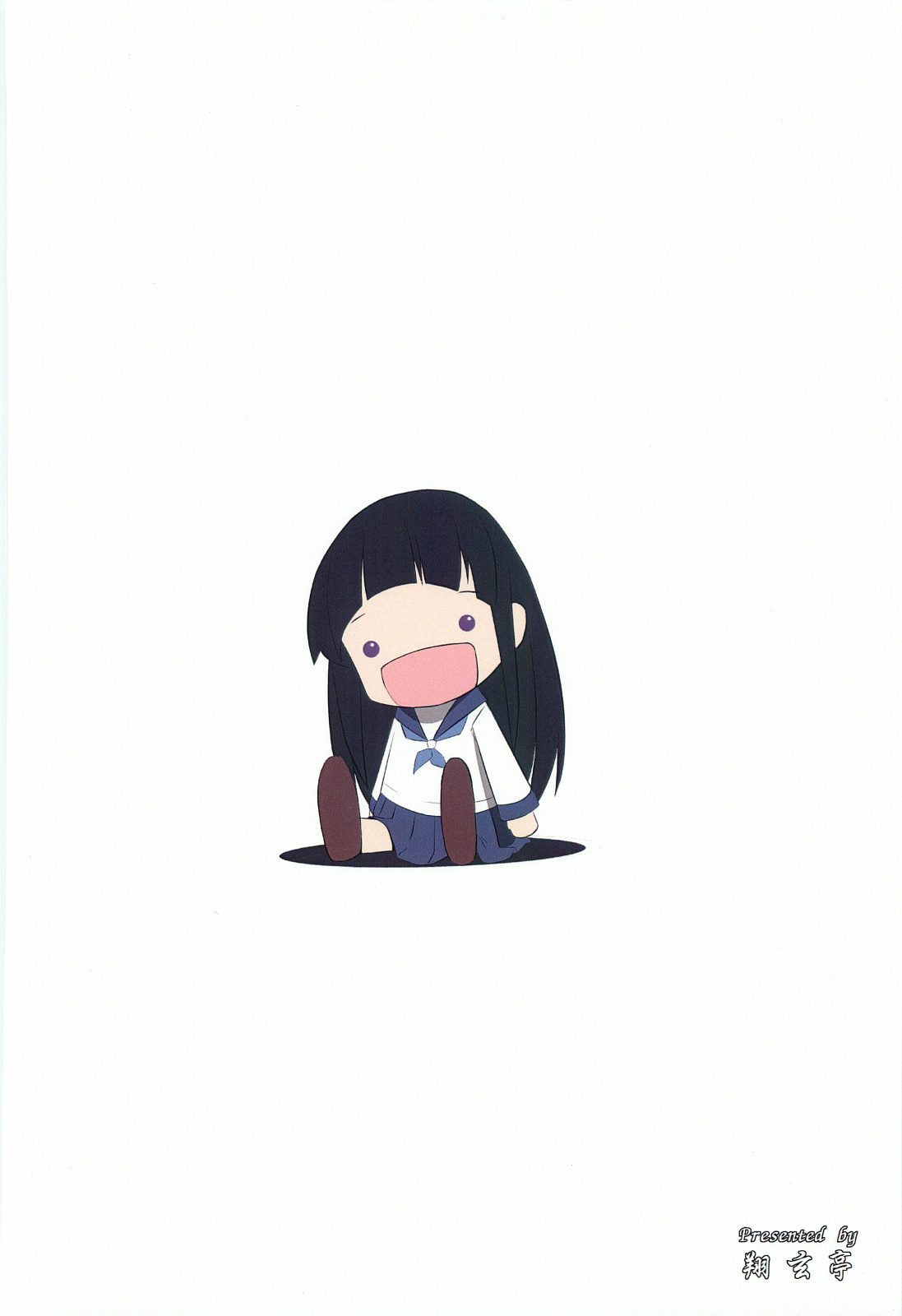 (サンクリ57) [翔玄亭 (久遠)] ひなあそび (氷菓)