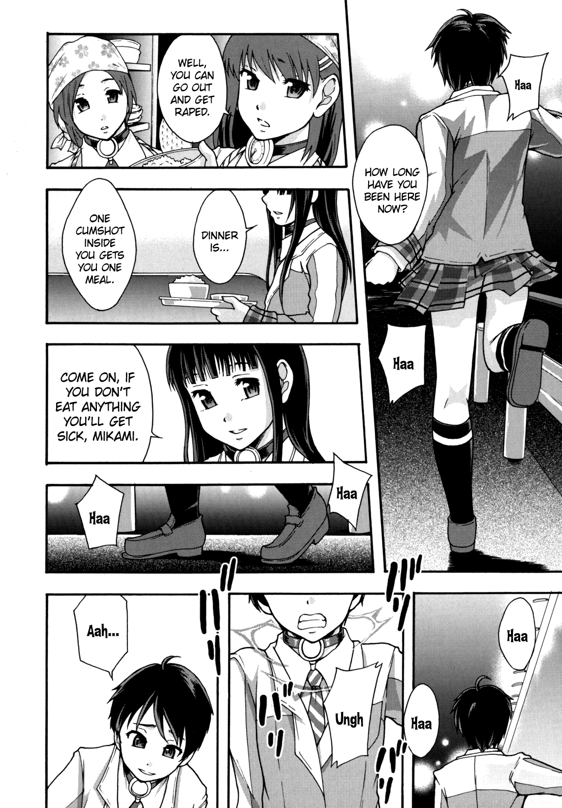 【マヨネーズ】ベンキガイCh。 2 [英語]