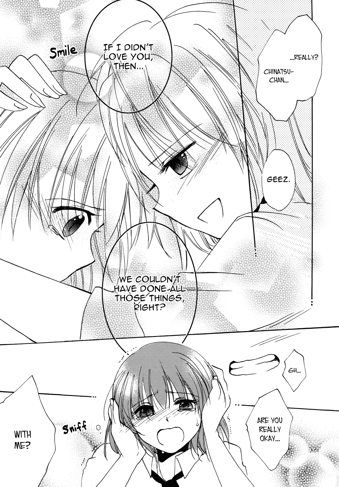 [楽時たらひ] 境界線上のバージン (紅百合 Girls Love H) [英訳]