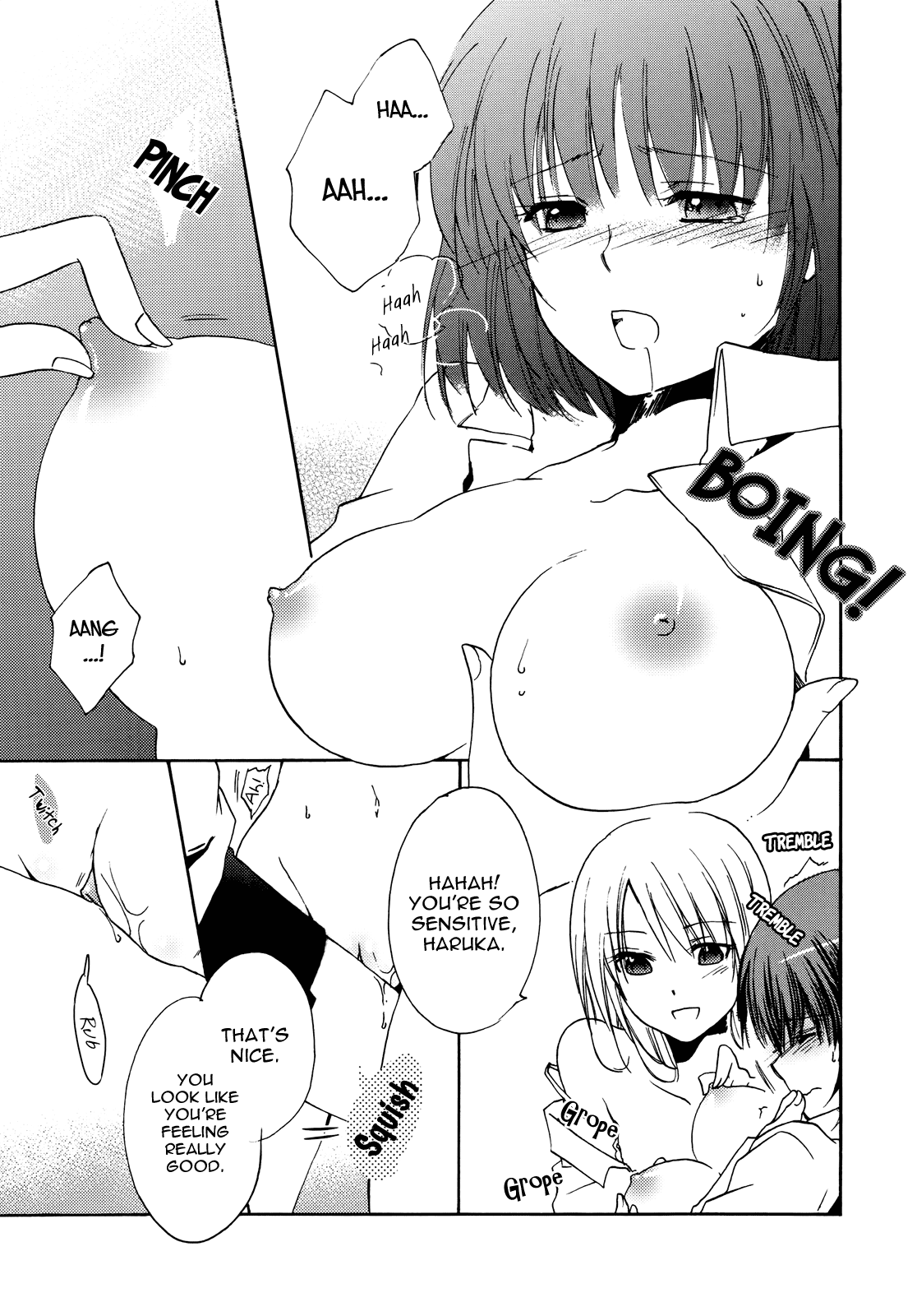 [楽時たらひ] 境界線上のバージン (紅百合 Girls Love H) [英訳]