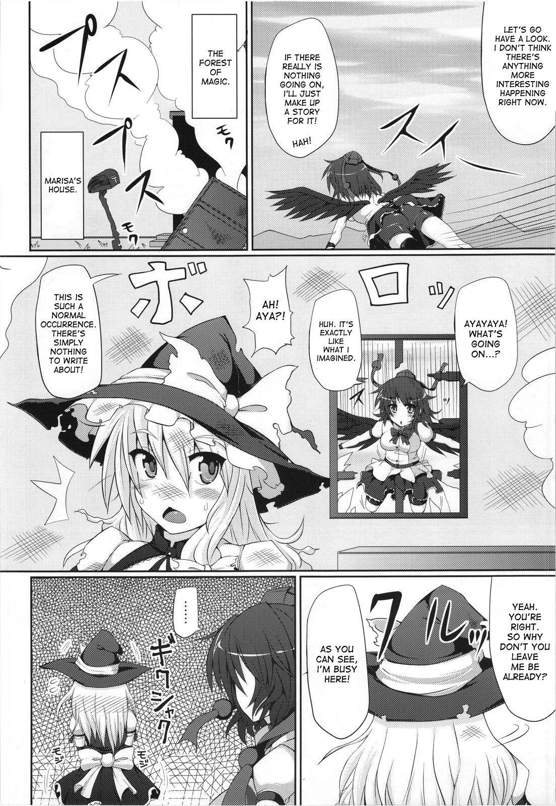 (C82) [Stapspats (翡翠石)] 魔理沙の撮影会 (東方Project) [英訳]