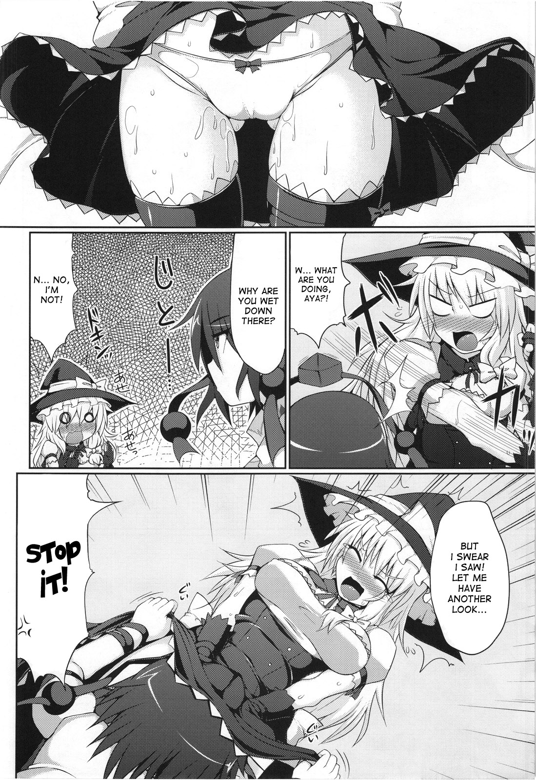 (C82) [Stapspats (翡翠石)] 魔理沙の撮影会 (東方Project) [英訳]