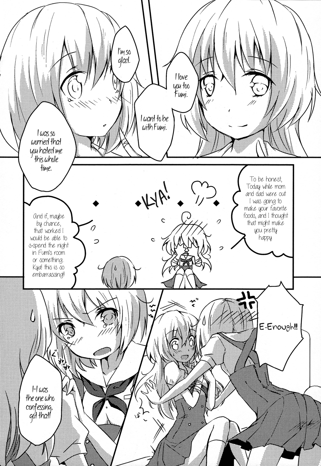 [オリコ] おねえちゃんといっしょ (桃百合 ～Forbidden Sisters) [英訳]