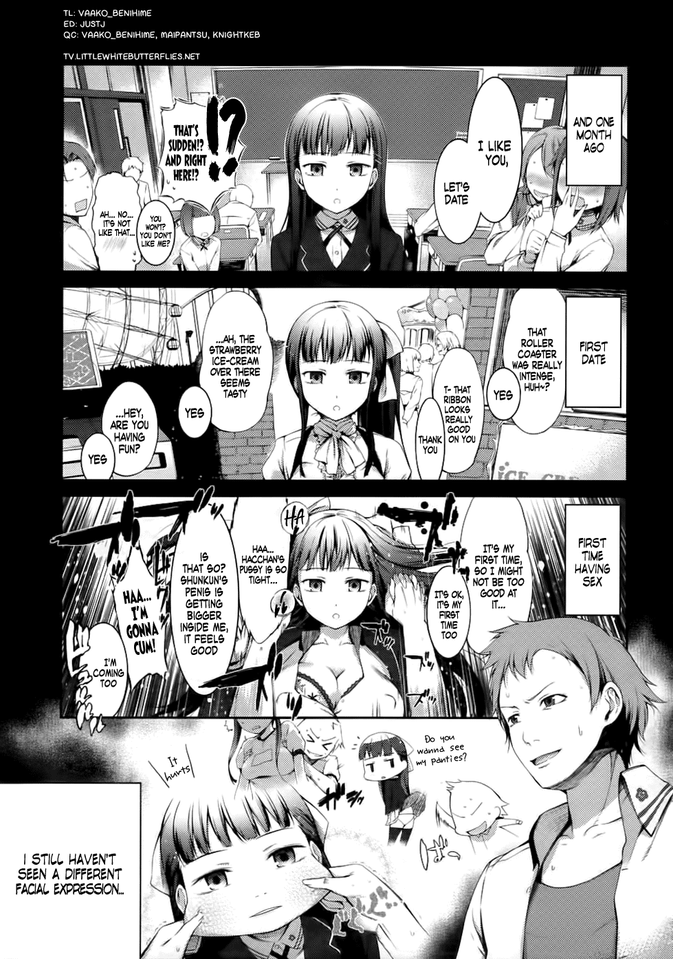 [池松] クールブレイク！ (COMIC メガストア 2011年11月号) [英訳]
